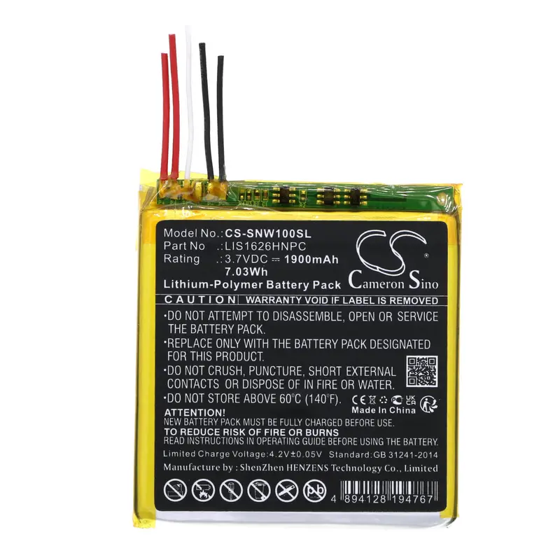 3.7V 1900Mah Li-Polymer Media Player Battery – Sony Nw-Wm1A / Nw-Wm1Z Compatible 1