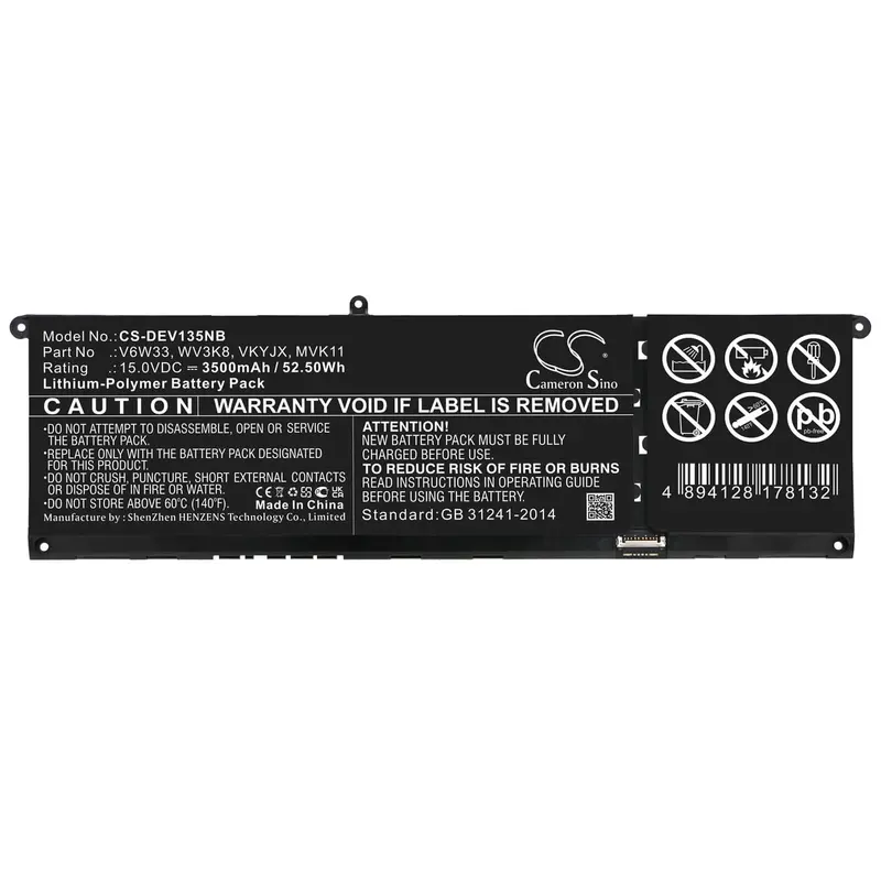 Dell Inspiron 13/14 5310–5410 Laptop Battery – 15V Li-Ion 3500Mah (52.5Wh) 1