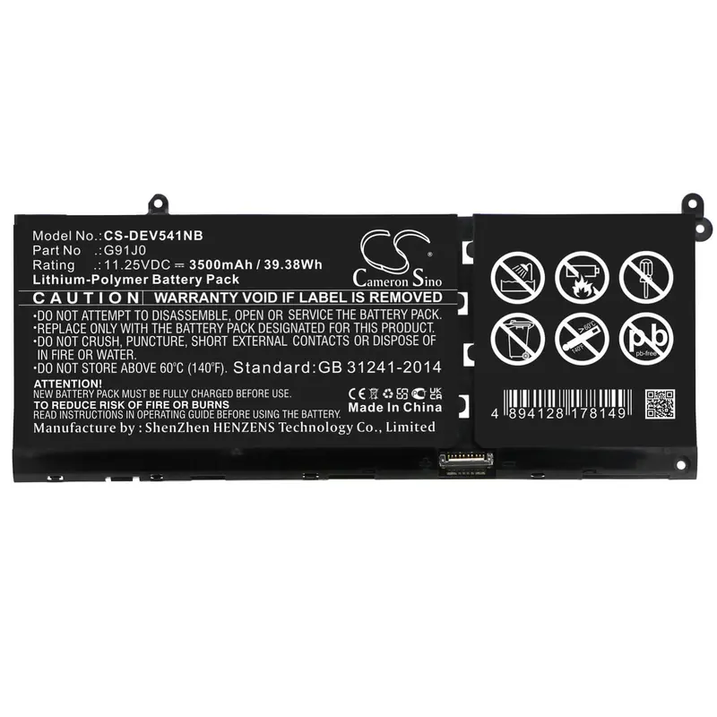 Dell Inspiron 5415/5418 Laptop Battery – 11.25V 3500Mah Li-Ion (39.38Wh) 1