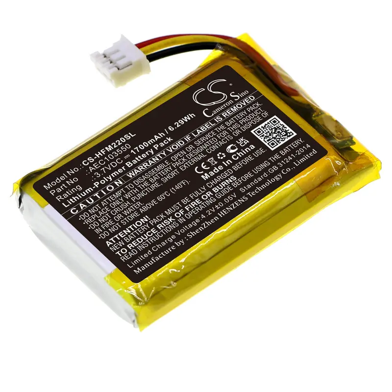 Hifiman R2R2000 Amplifier Battery – 3.7V Li-Polymer, 1700Mah, 6.29Wh 1