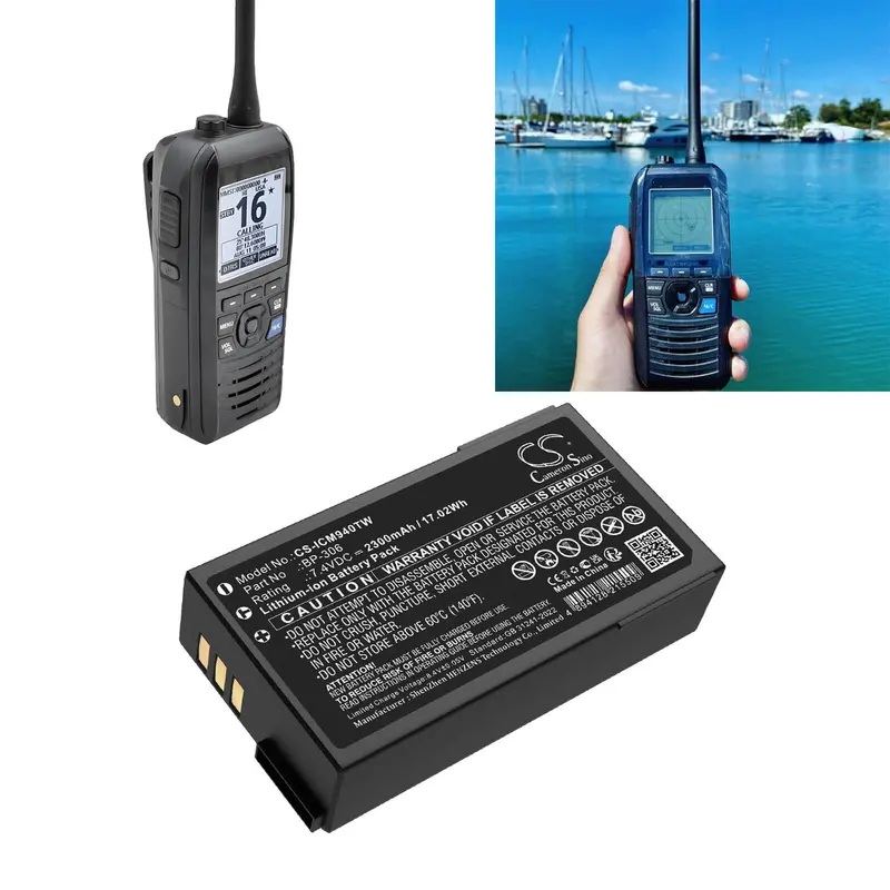 Icom Two-Way Radio Battery – 7.4V Li-Ion, 2300Mah, 17.02Wh For Bp-306, Ic-M94D, And Ic-M94De Radios 1
