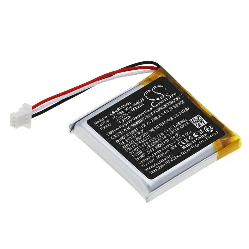 Jbl Tune 500Bt/510Bt Headset Battery – 3.7V Li-Polymer, 450Mah, 1.67Wh 1